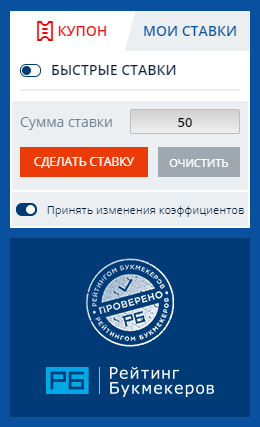 букмекер mostbet ставки на спорт онлайн